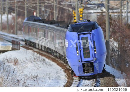 Chitose Line Kitahiroshima-Shimamatsu JR Hokkaido Kiha 283 Series Super Tokachi 120521066