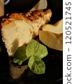 Сup of coffee tea on the table with a homemade cake decorated with a fresh mint 120521745