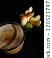 Сup of coffee tea on the table with a homemade cake decorated with a fresh mint 120521747