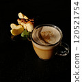 Сup of coffee tea on the table with a homemade cake decorated with a fresh mint 120521754