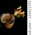 Сup of coffee tea on the table with a homemade cake decorated with a fresh mint 120521755