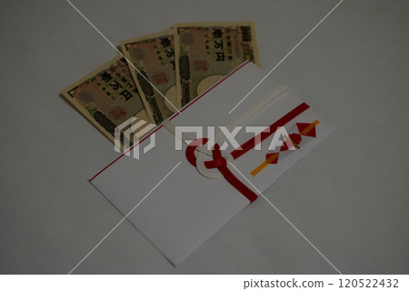 10,000 yen note (old note) 10,000 yen note (old note) 120522432