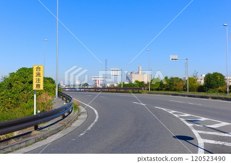 Scenery of Aoyagi, Soka City, Saitama Prefecture November 2024 Scenery of Aoyagi, Soka City, Saitama Prefecture November 2024 120523490
