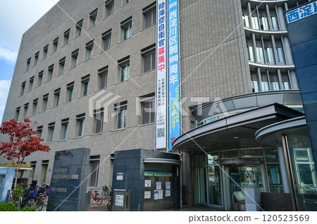 大阪西淀川區役所 120523569