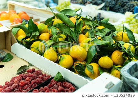 food raw healthy ripe vegetarian background fresh citrus fruit organic sweet market juicy 120524089