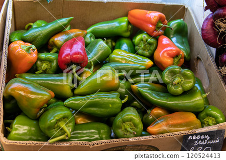pepper market fruit healthy grocery organic nutrition natural ripe produce food fresh 120524413
