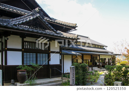 Kanonji 120525350