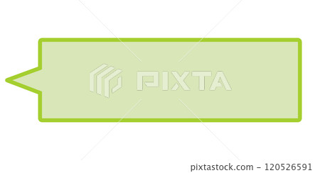 Simple horizontal speech bubble 1 (yellow-green) 120526591