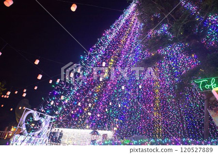 Colorful illumination 120527889
