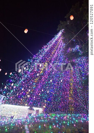 Colorful illumination 120527891