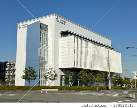 日本勃林格殷格翰神戶藥品研究所（神戶市中央區湊島南町） 120528112