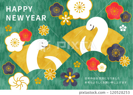 Watercolor New Year's card material 3 with illustrations of cute snakes and Japanese flowers_horizontal 120528253
