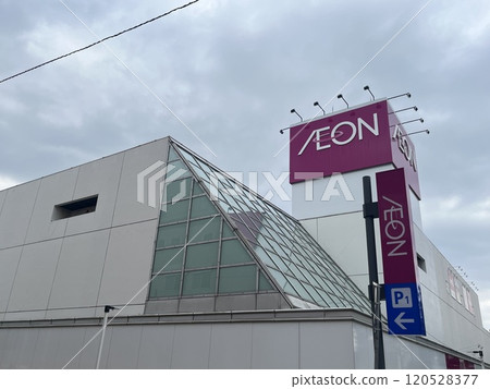 永旺札幌平岸店 北海道札幌市豐平區平岸店 120528377