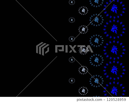 Sanskrit character arrangement for wallpaper: Acala: Eliminate worldly desires from the world of delusion and lead to salvation. Colors that can be used as PC wallpaper 120528959