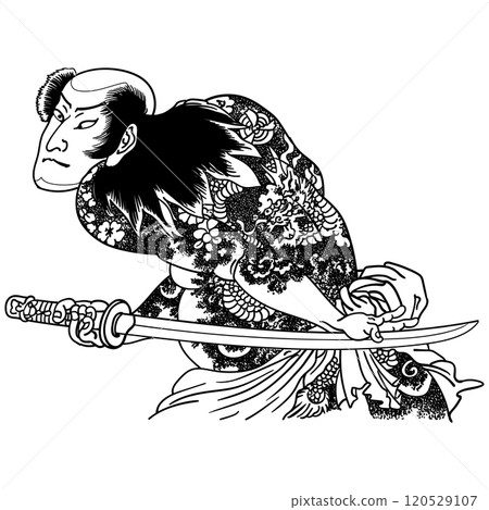 Summer Festival: The Mirror of Wealth - Mikawaya Gihei - Utagawa Kunihisa Summer Festival: The Mirror of Wealth - Mikawaya Gihei - Utagawa Kunihisa 120529107