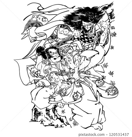 Taira no Koremochi - Utagawa Kuniyoshi 120531437