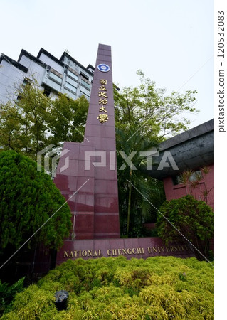 National Chengchi University (Wenshan District, Taipei, Taiwan) National Chengchi University (Wenshan District, Taipei, Taiwan) 120532083