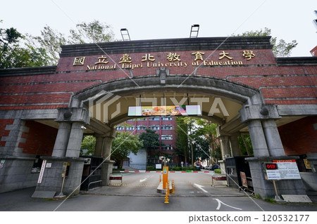 National Taipei University of Education (Da'an District, Taipei, Taiwan) 120532177