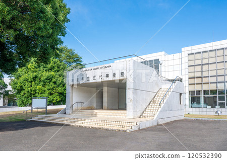 Gunma Museum of Modern Art, Gunma Forest 120532390