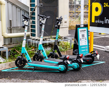 [LUUP] 電動輔助自行車和電動滑板的共享服務，可使用智慧型手機預訂和付款 120532650