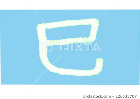 插畫素材:蛇年賀年片 插畫素材:蛇年賀年片 120533707