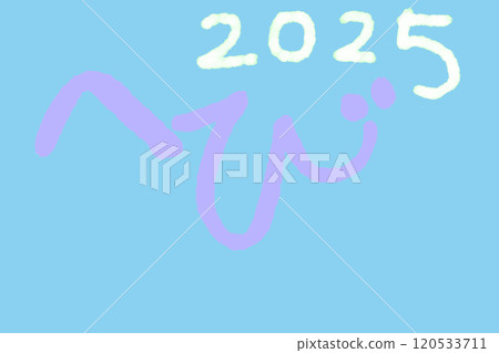 插畫素材:蛇年賀年片 插畫素材:蛇年賀年片 120533711