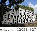 Cairns Botanic Gardens 120534827