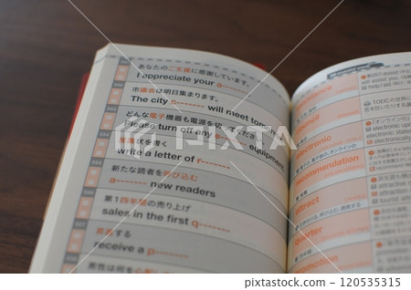 英文單詞 120535315