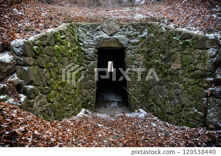 Seasonal natural scene, Kremnica Mountains, Slovakia 120538440