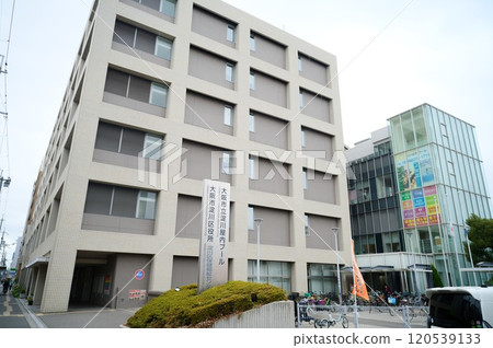 大阪市淀川區役所 120539133
