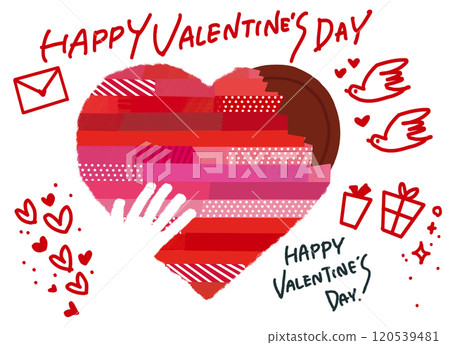 Valentine Heart_Chocolate, Letters 120539481