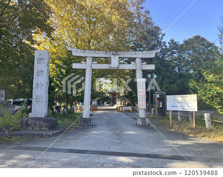 Tachikawa Suwa Shrine Tachikawa Suwa Shrine 120539488