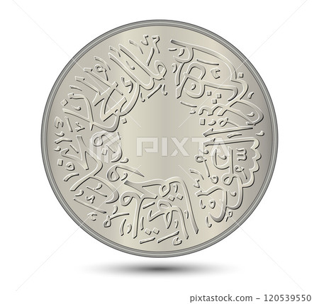 1 Qirsh of Saudi Arabia. Translation: "King of the Kingdom of Saudi Arabia 'Abd al-'Aziz al-Sa'ud". Obverse of Saudi Arabia one Qirsh coin in vector illustration. 1 Qirsh of Saudi Arabia. Translation: "King of the Kingdom of Saudi Arabia 'Abd al-'Aziz al-Sa'ud". Obverse of Saudi Arabia one Qirsh coin in vector illustration. 120539550