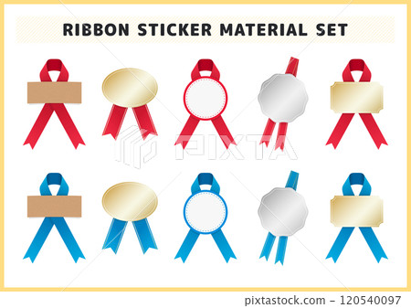 A set of vector illustration parts for gift seals with ribbons, perfect for celebratory wrapping or sales. A set of vector illustration parts for gift seals with ribbons, perfect for celebratory wrapping or sales. 120540097