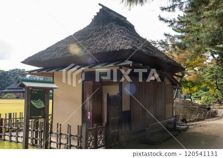 日本岡山縣岡山市古老而美麗的建築 日本岡山縣岡山市古老而美麗的建築 120541131