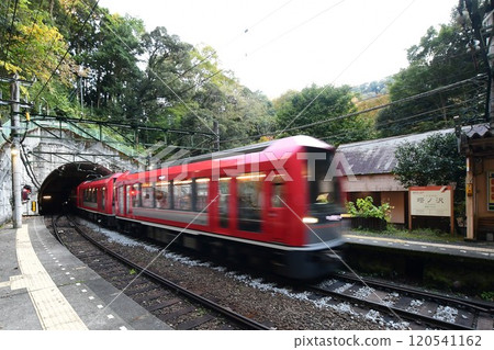 Hakone Tozan Railway Hakone Tozan Railway 120541162