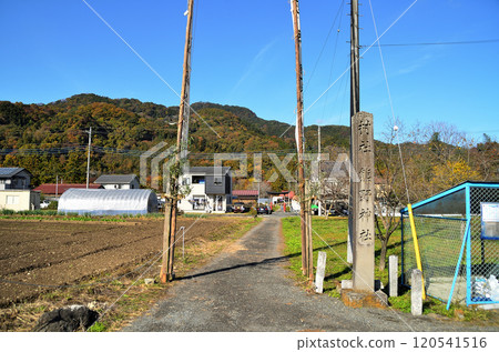 埼玉縣秩父市大田市的大田熊野神社 埼玉縣秩父市大田市的大田熊野神社 120541516