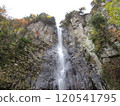 Senjo Falls (Male Waterfall) 120541795