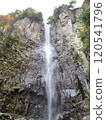Senjo Falls (Male Waterfall) 120541796