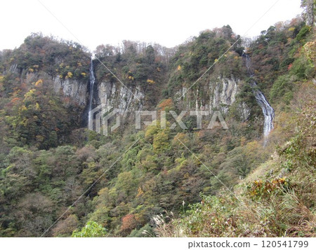 Senjo Falls Senjo Falls 120541799