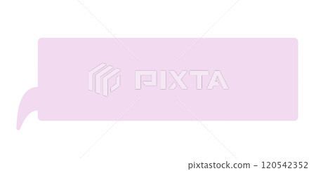 Simple horizontal speech bubble 3 (pink, no line drawing) 120542352