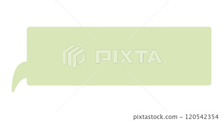 簡單水平語音氣泡3（黃綠色，無畫線） 120542354