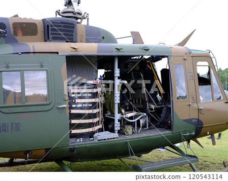 Self-Defense Forces disaster relief helicopter 120543114