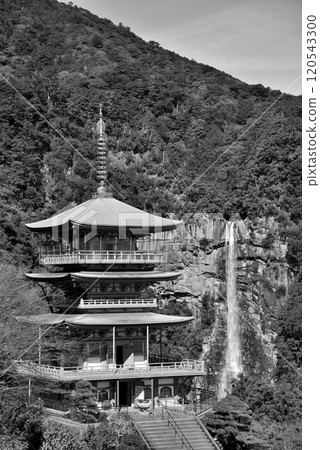Three story pagoda of Seiganto-ji Tendai Buddhist temple in Wakayama Prefecture, Japan with Nachi Falls Three story pagoda of Seiganto-ji Tendai Buddhist temple in Wakayama Prefecture, Japan with Nachi Falls 120543300