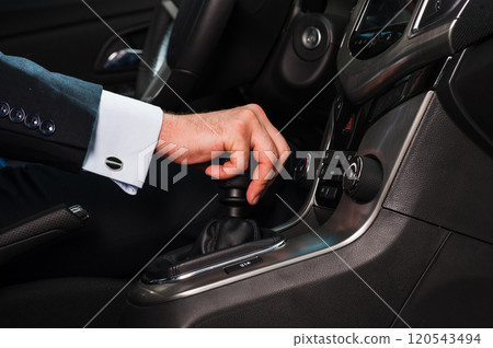 Gear automatic transmission. Gear automatic transmission. 120543494