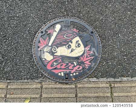 Manhole (Hiroshima) Manhole (Hiroshima) 120543558