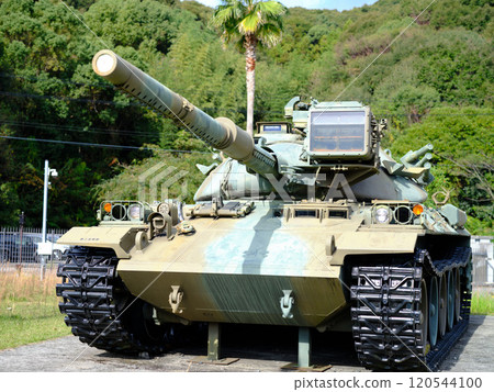 Self Defense Force tank 120544100