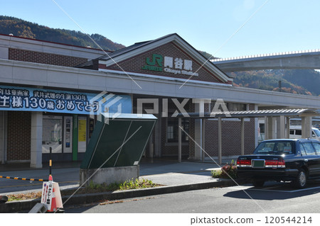 岡谷站 長野縣岡谷市 120544214