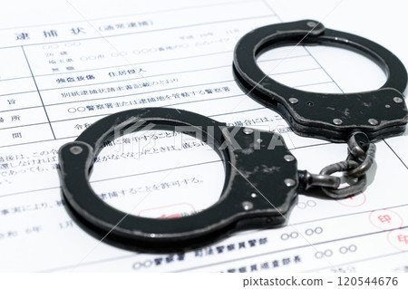 黑暗兼職形象：逮捕令與黑色手銬 120544676