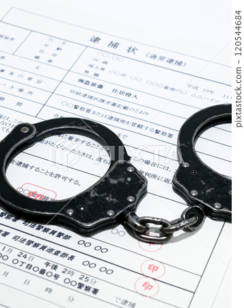黑暗兼職形象：逮捕令與黑色手銬 120544684